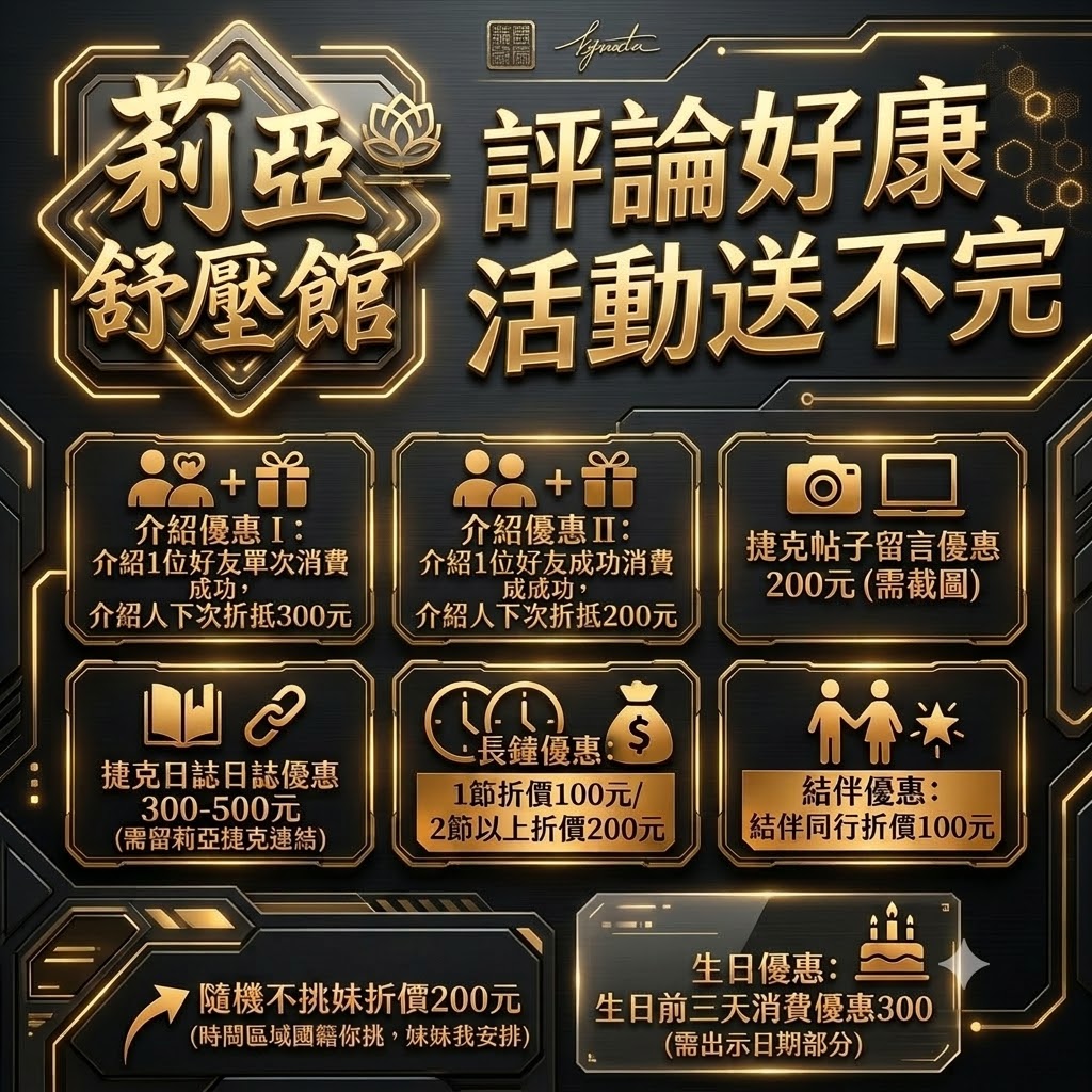 announcement-1